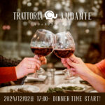 <span class="title">ディナータイム通年営業開始のお知らせ【TRATTORIA ANDANTE】</span>